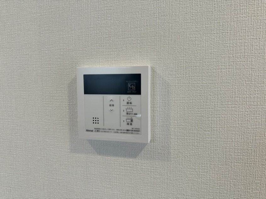  ヴィガラスＴ