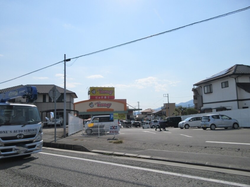 エブリィビッグデー富士宮店(スーパー)まで892m※エブリィビッグデー富士宮店 ヴィガラスＴ