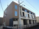 ルラール　アドバンスの外観