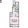 オーロラ　ヴィレッジⅢ 1Rの間取り