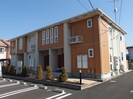 カレントＡの外観