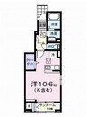 ガーデン　ハウス　イナバ　Ⅱ 1Rの間取り