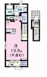 ガーデン　ハウス　イナバ　Ⅱ 1Rの間取り
