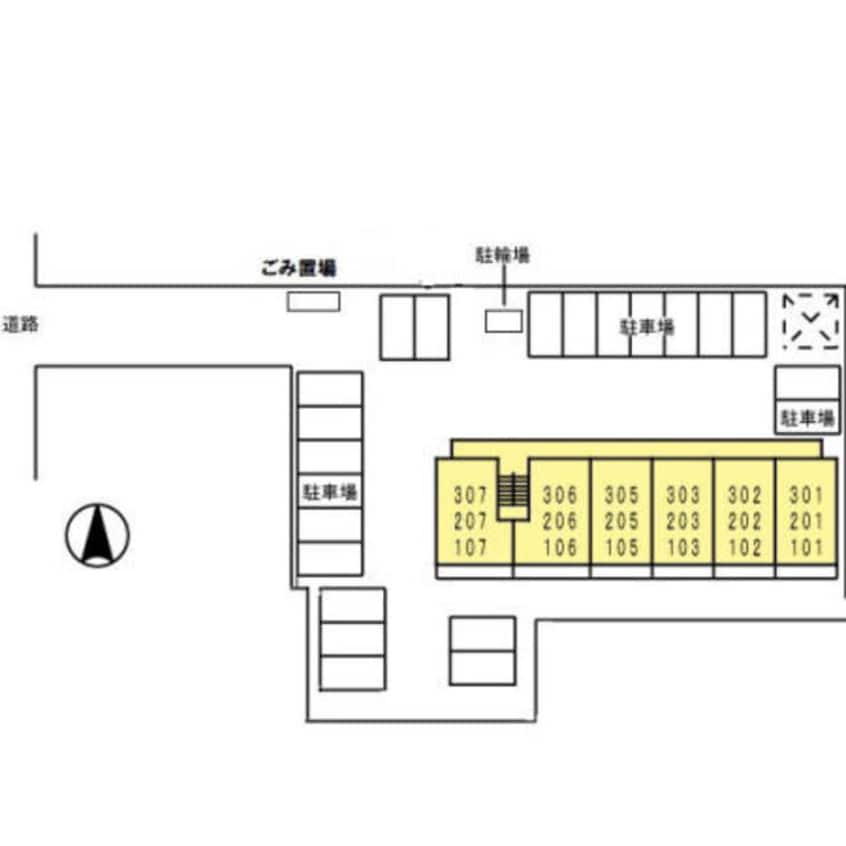  グリーンシャトー三園