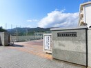 富士市立岩松中学校(中学校/中等教育学校)まで314m※富士市立岩松中学校 カーサ・カミリアⅡ