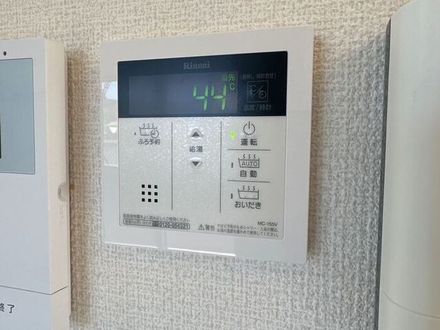  カーサ・カミリアⅡ