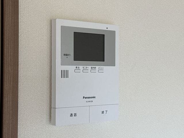  清和ビル