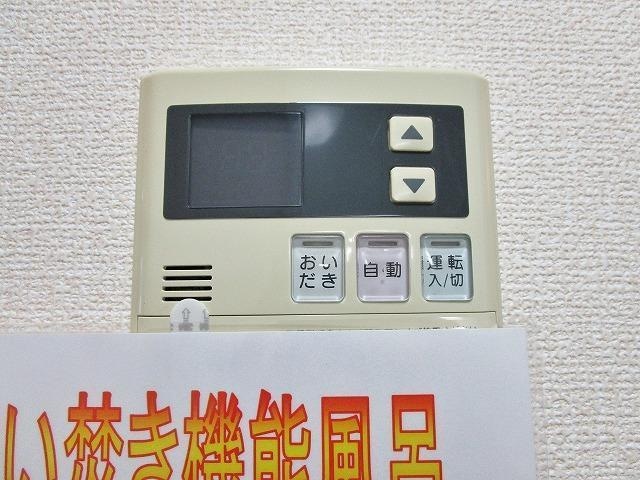  サンクレール