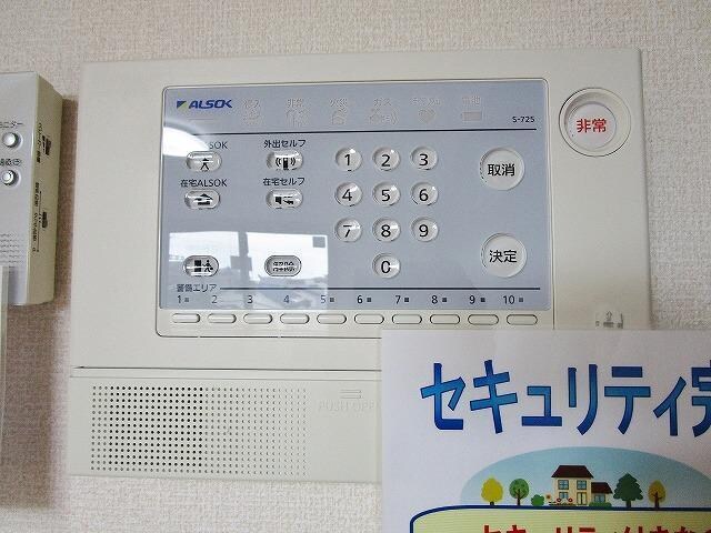  サンクレール