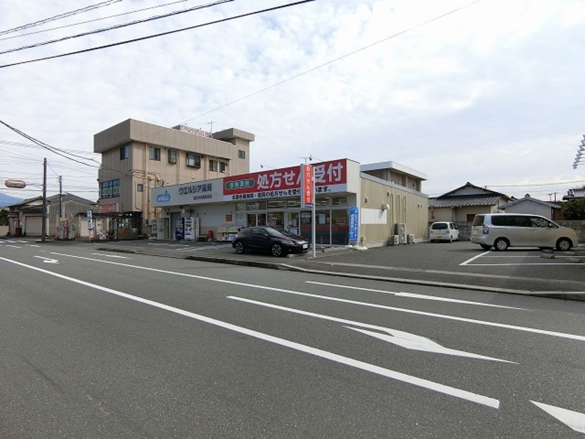 ウエルシア薬局富士中央病院前店(ドラッグストア)まで1158m※ウエルシア薬局富士中央病院前店 リビングタウン富士
