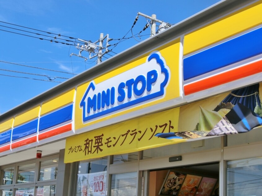 ミニストップ富士錦町店(コンビニ)まで1050m※ミニストップ富士錦町店 メゾンワタナベＢ