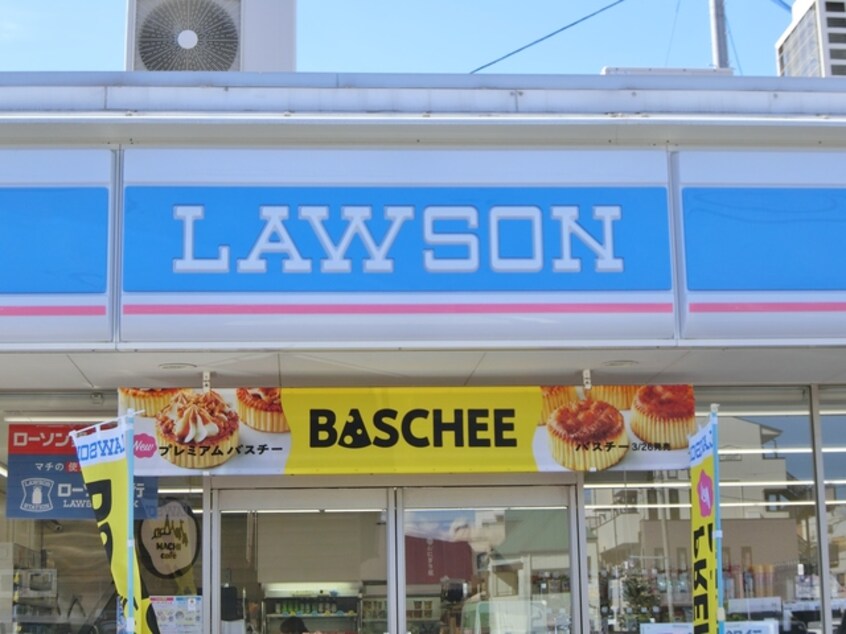 ローソン富士津田店(コンビニ)まで1191m※ローソン富士津田店 メゾンワタナベＢ