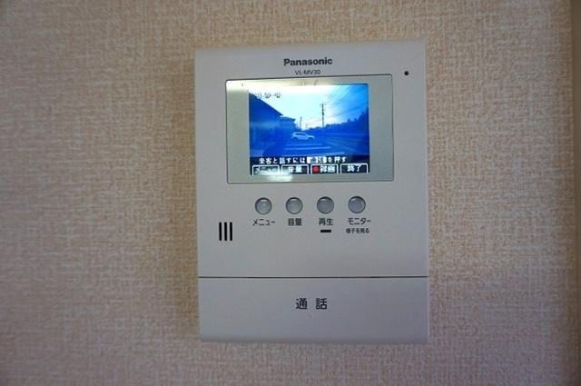  クレール今泉　A