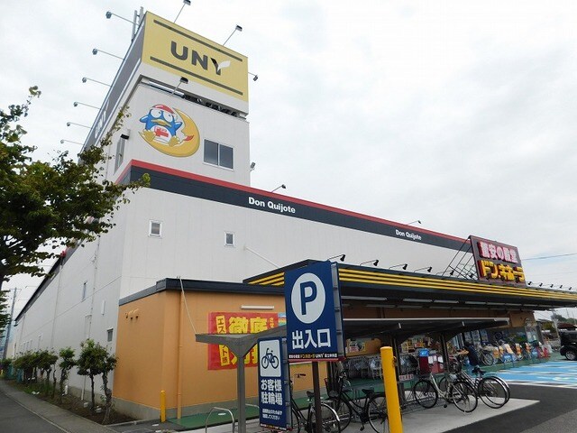 ピアゴ富士中央店(スーパー)まで462m※ピアゴ富士中央店 東海道本線/富士駅 バス15分山神社バス停下車:停歩6分 2階 築21年