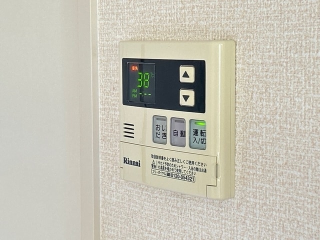 よろづや５　A