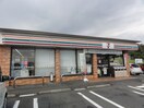セブンイレブン富士宮小泉店(コンビニ)まで1242m※セブンイレブン富士宮小泉店 ポイントスクエア小泉