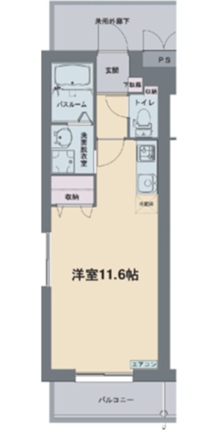 間取図 サニーヴィラ