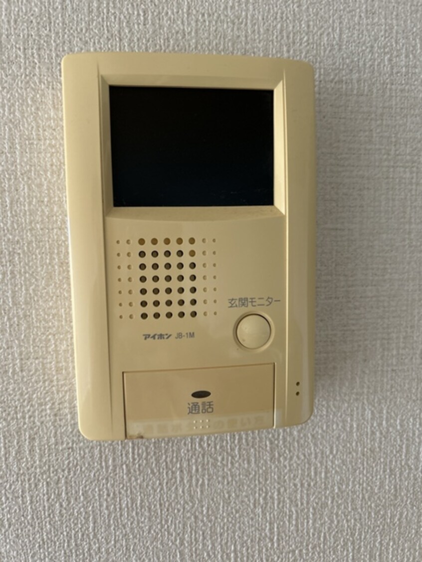  サニーヴィラ