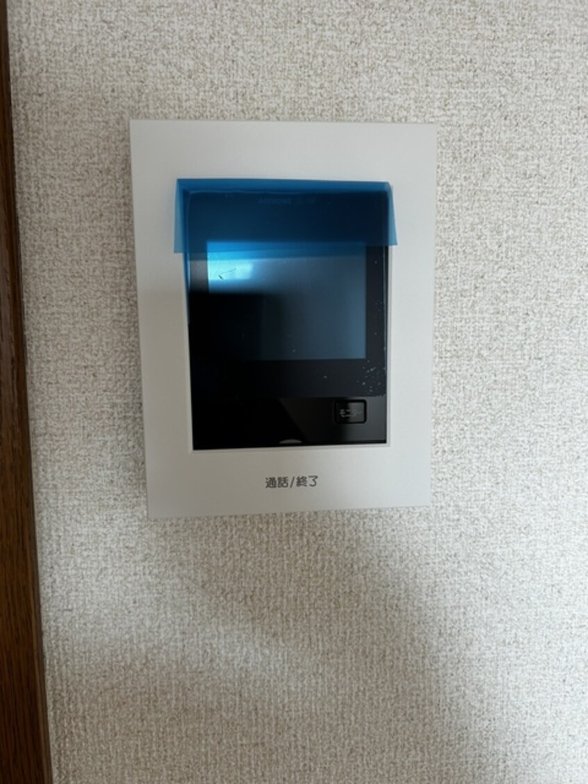  サニーヴィラ
