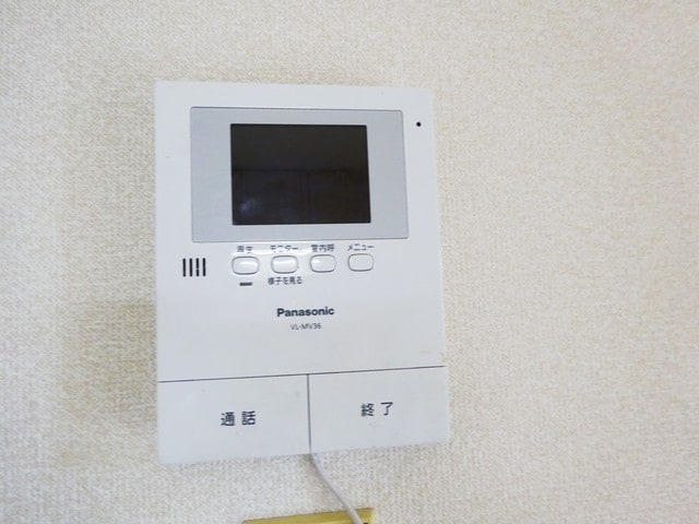  サングリーン用沢Ａ