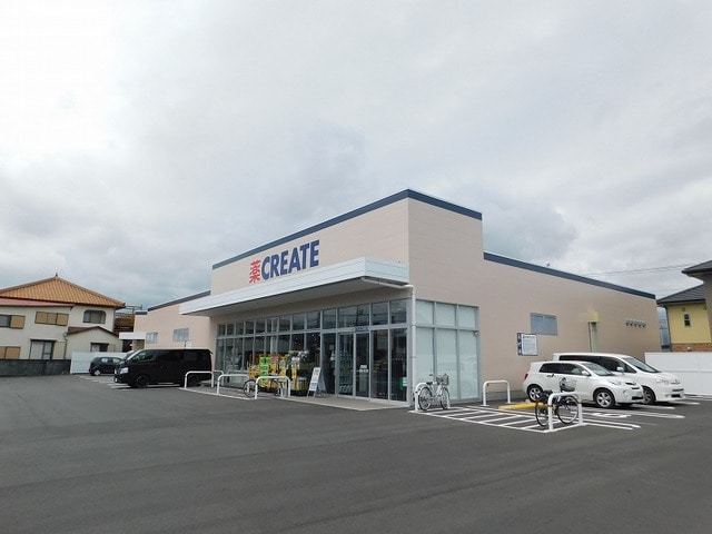 ハックドラッグ富士南店(ドラッグストア)まで1731m※ハックドラッグ富士南店 アヴェニール