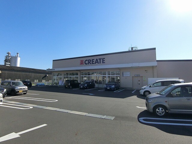 クリエイトエス・ディー富士原田店(ドラッグストア)まで320m※クリエイトエス・ディー富士原田店 Ｌｉｖｅ・Ｄｅｌｉｇｈｔ