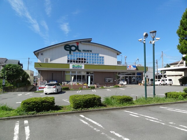 エピ・スクエア(スーパー)まで832m※エピ・スクエア トリシア K・J