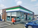ファミリーマート富士宮若宮店(コンビニ)まで557m※ファミリーマート富士宮若宮店 クレール・ドゥマンＢ
