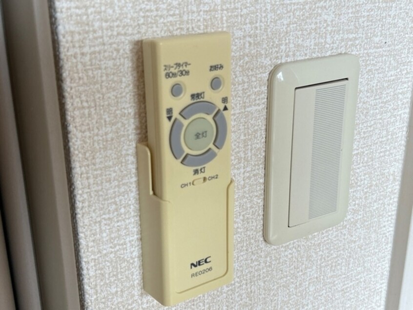  シャルマンフレーレ