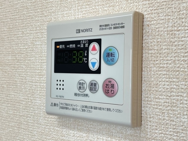  シャルマンフレーレ