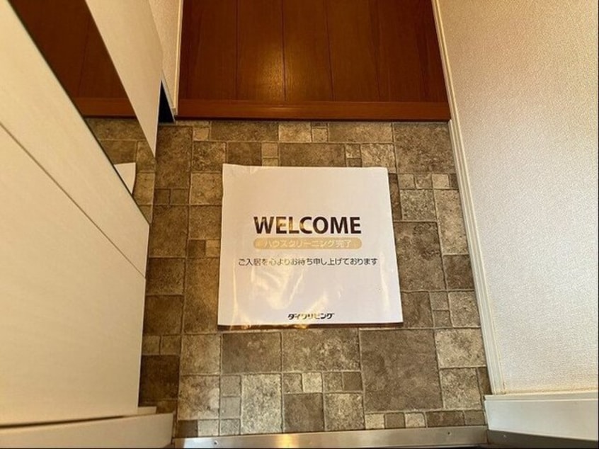  ブランフルール