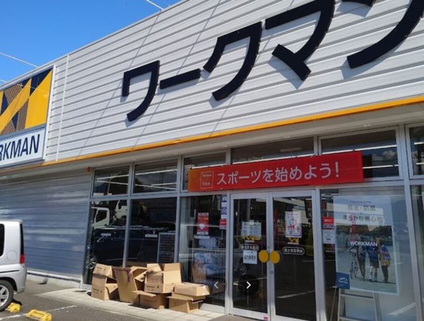 ワークマン富士宮宮原店(ショッピングセンター/アウトレットモール)まで441m※ワークマン富士宮宮原店 ブランフルール