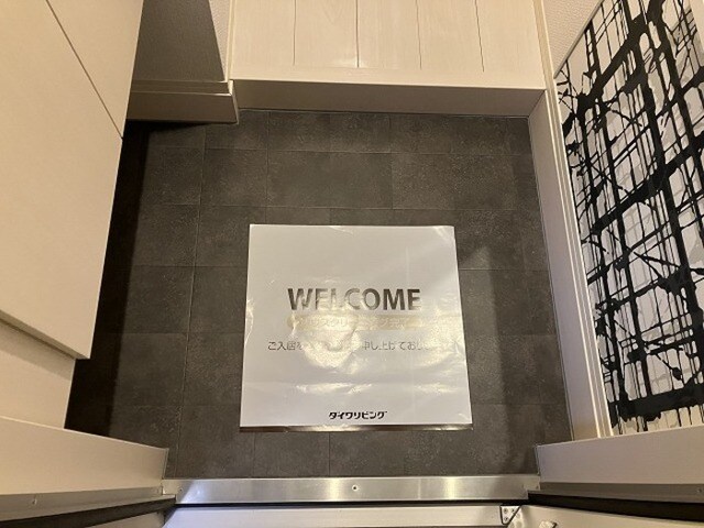  フローラⅡ　三園