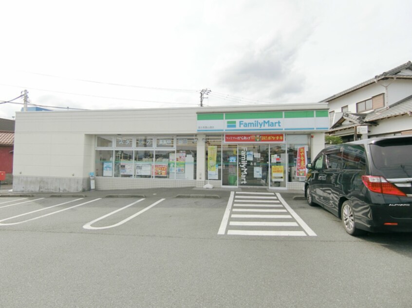 ファミリーマート富士宮登山道店(コンビニ)まで303m※ファミリーマート富士宮登山道店 メルベーユ・S
