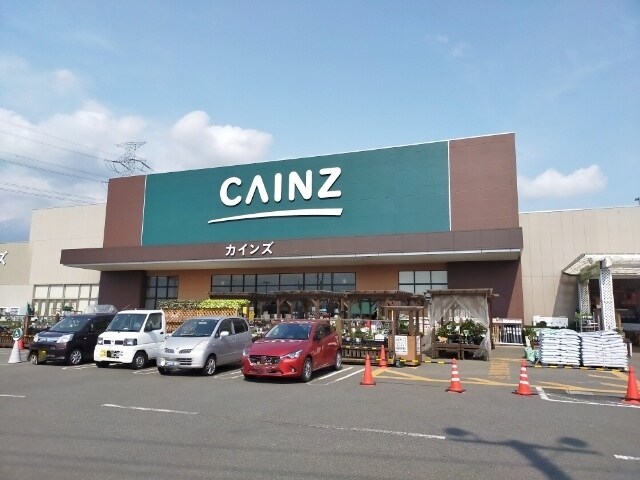 カインズ富士宮店(電気量販店/ホームセンター)まで1923m※カインズ富士宮店 メルベーユ・S