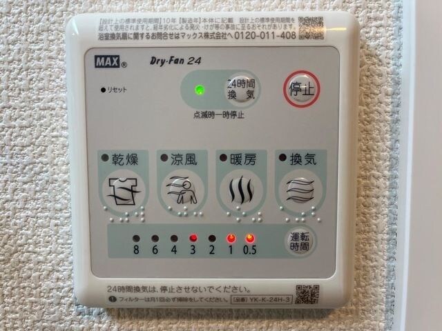  仮）御殿場市御殿場アパート