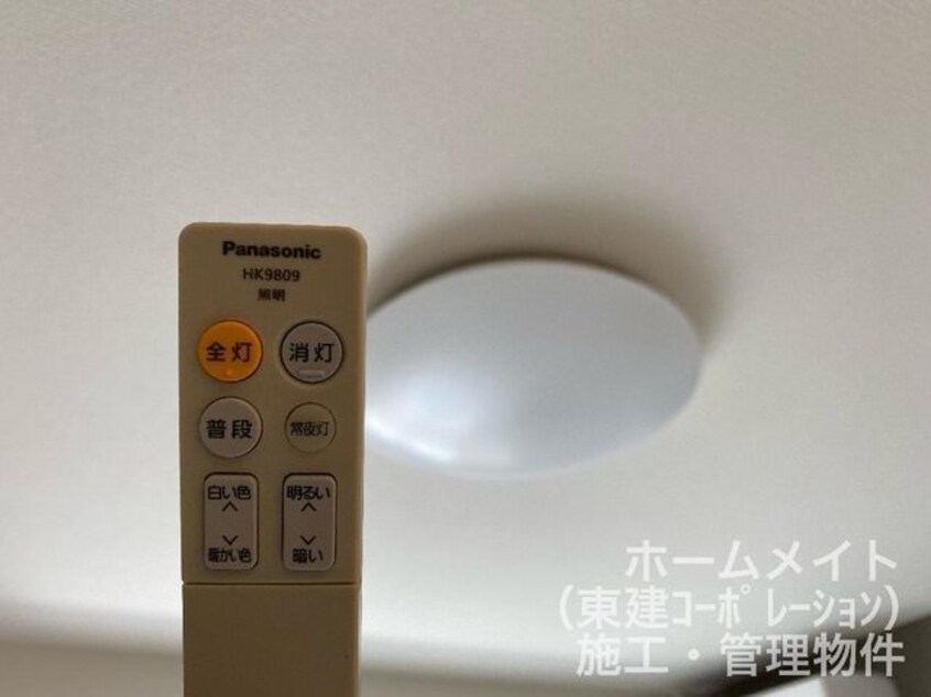  仮）御殿場市御殿場アパート