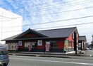 夢庵富士錦町店(その他飲食（ファミレスなど）)まで942m※夢庵富士錦町店 サンシャインＡ１