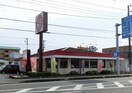 ガスト富士錦町店(その他飲食（ファミレスなど）)まで893m※ガスト富士錦町店 サンシャインＡ１