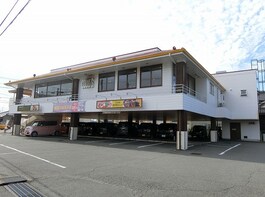 COCO’S富士青島店