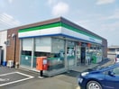 ファミリーマート富士宮若宮店(コンビニ)まで683m※ファミリーマート富士宮若宮店 ルルジ