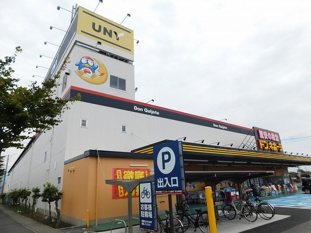 ピアゴ富士中央店(スーパー)まで1815m※ピアゴ富士中央店 身延線/竪堀駅 徒歩35分 1階 築6年