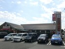 コメダ珈琲店富士中央店(その他飲食（ファミレスなど）)まで1962m※コメダ珈琲店富士中央店 カーサカジマⅠ