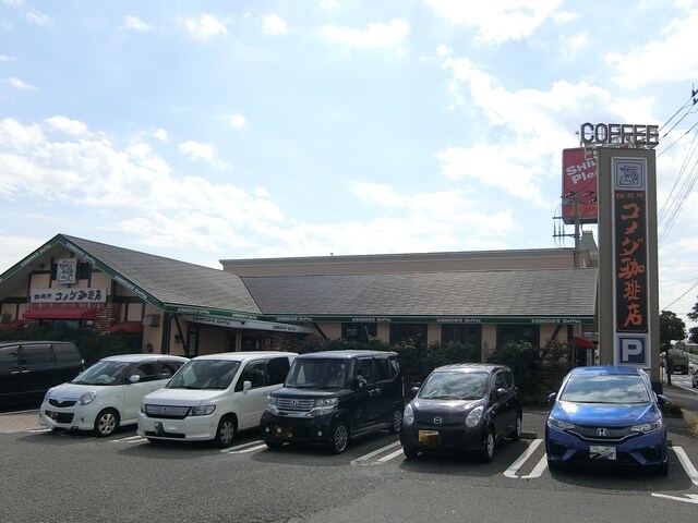 コメダ珈琲店富士中央店(その他飲食（ファミレスなど）)まで1962m※コメダ珈琲店富士中央店 東海道本線/富士駅 徒歩12分 2階 築25年