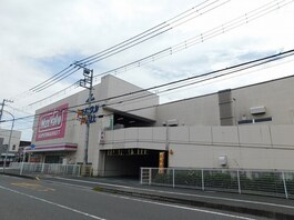 マックスバリュ富士八幡町店