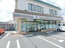 セブンイレブン富士宮淀師店(コンビニ)まで1118m※セブンイレブン富士宮淀師店 マンションレインボー