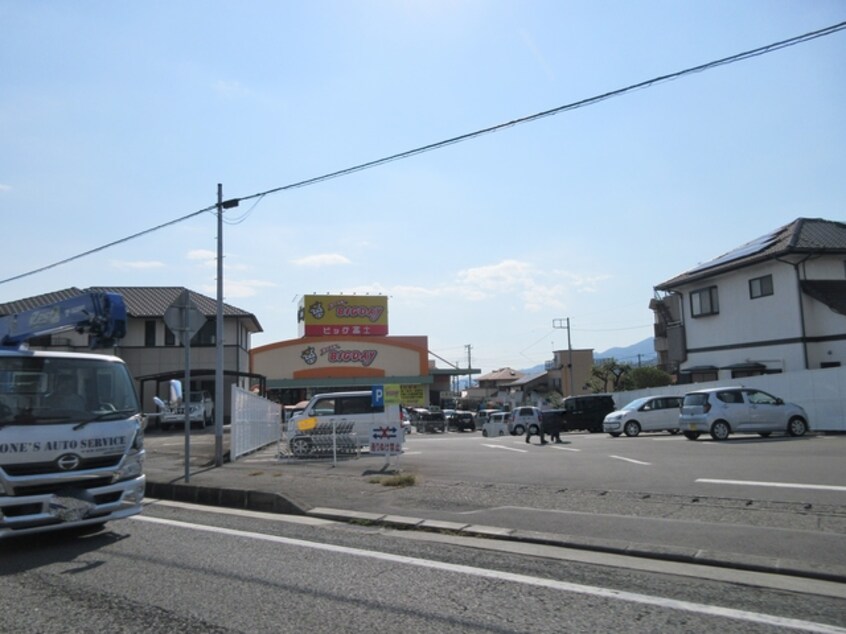 エブリィビッグデー富士宮店(スーパー)まで2322m※エブリィビッグデー富士宮店 身延線/富士宮駅 徒歩33分 2階 築21年