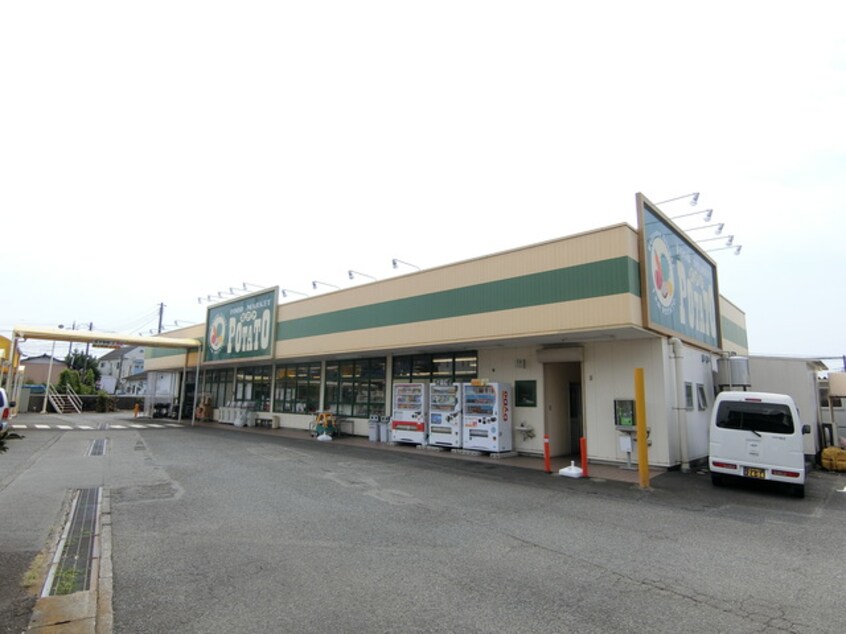 ポテト木の宮店(スーパー)まで340m※ポテト木の宮店 プレミール神田沢