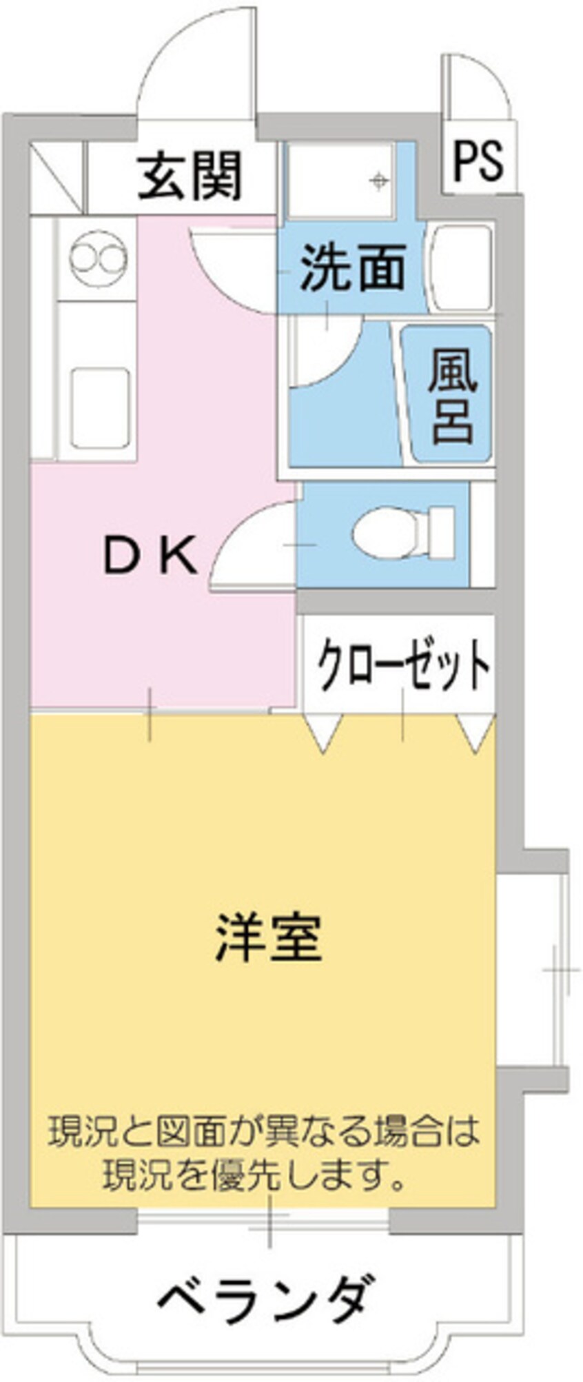 間取図 東海道本線/富士駅 徒歩8分 1階 築23年