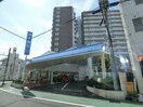 清水銀行富士駅南支店(銀行)まで713m※清水銀行富士駅南支店 東海道本線/富士駅 徒歩8分 1階 築23年